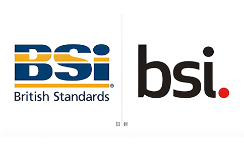 BSI标识 BSI标识
