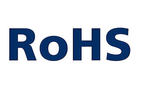 RoHS标识 RoHS标识
